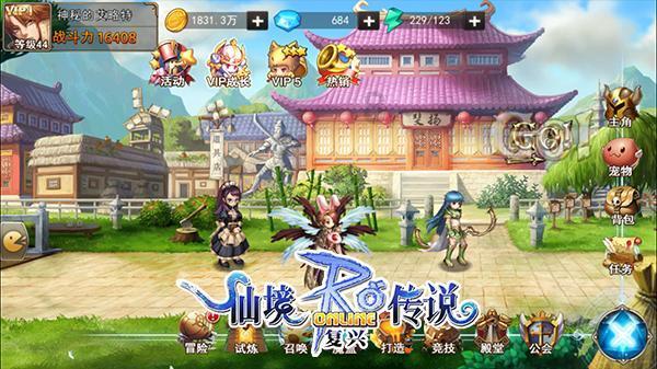 废弃洞穴逃生