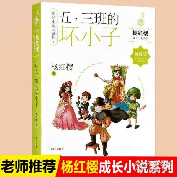 从兰州起到啥地方下高速才能上天平高速？游戏画面