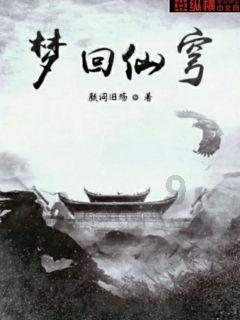 平底鞋