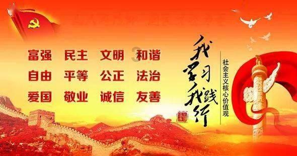 美式橄榄球大赛
