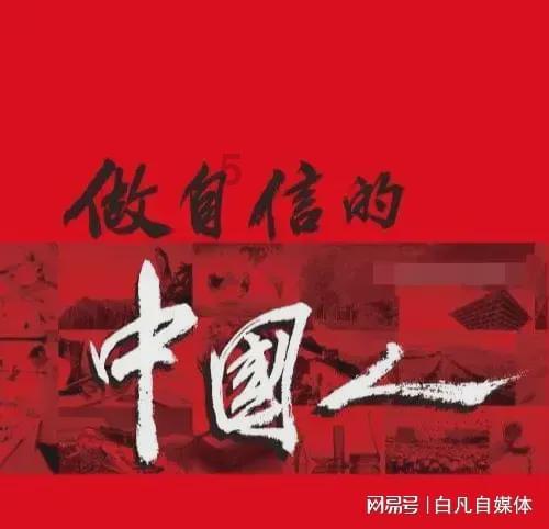 命运骰子
