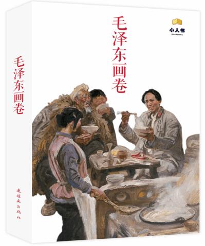 曲靖市第六届人民代表大会第三次会议关于曲靖市中级人民法院工作报告的决议