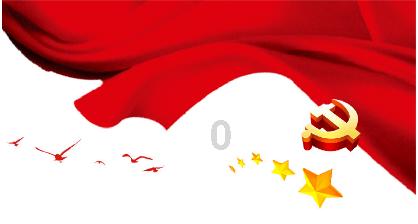 梦想的后院