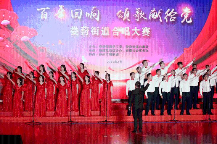 佰傲再生完成数亿元C轮融资